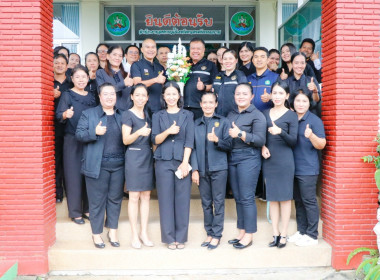 การประชุมติดตาม ... พารามิเตอร์รูปภาพ 72